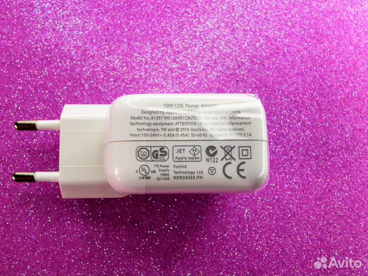 Адаптер для iPhone 2.1А