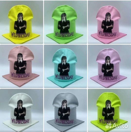 Wednesday Уэнздей шапки +снуд новые