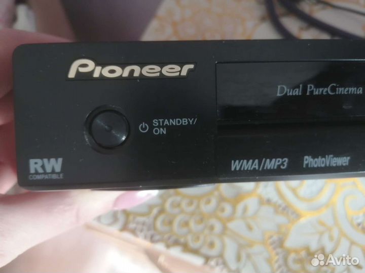 DVD pioneer