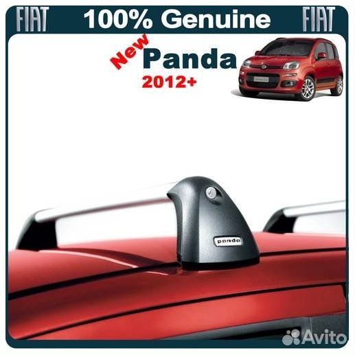 Багажники фиат панда с12г