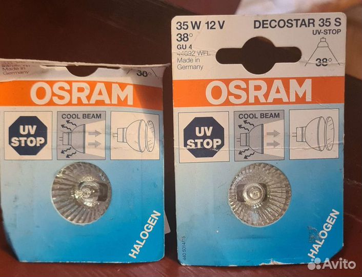 Галогеновые лампочки