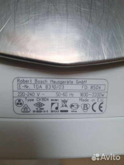 Утюг Bosch