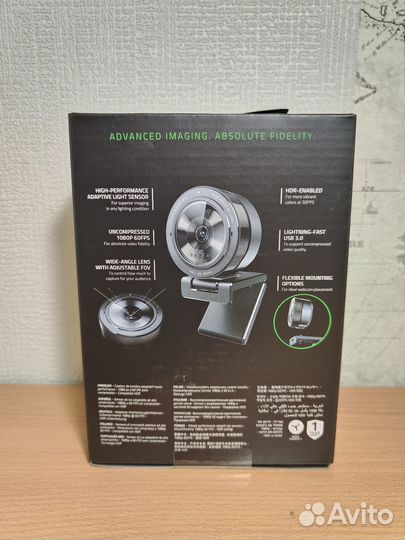 Razer Kiyo Pro новая, запечатана