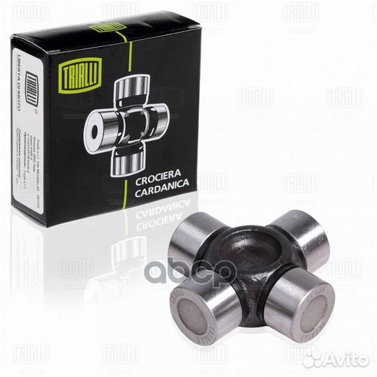 Крестовина кард.вала toyota RAV4 05- (20.92x52.5)