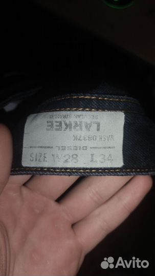 Мужские джинсы diesel