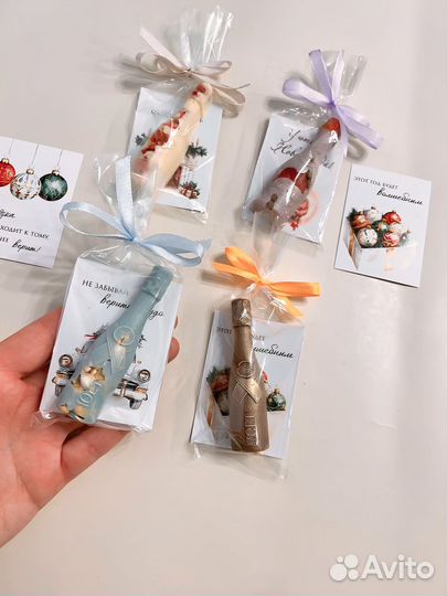 Новогодние наборы конфеты ручной работы