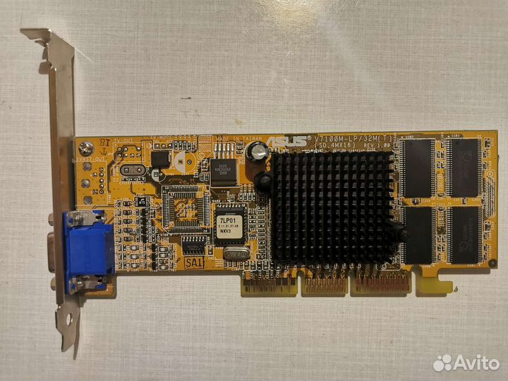 Видеокарты agp