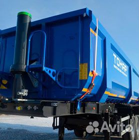 Гидроцилиндр подъема кузова