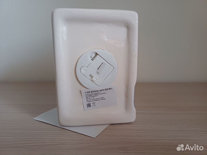 Светильник (ночник) 