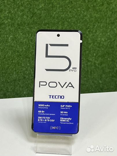 TECNO Pova 5 Pro 5G, 8/256 ГБ