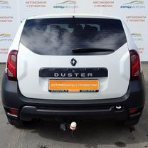 Renault Duster 1.6 MT, 2020, 69 402 км, с пробегом, цена 1 340 000 руб.