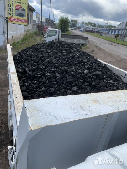 Уголь Балахтинский