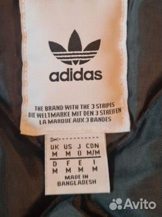 Парка-пуховик Adidas originals