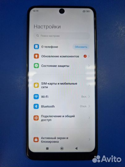 Xiaomi Poco X5, 6/128 ГБ