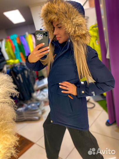 Парка детская утепленная