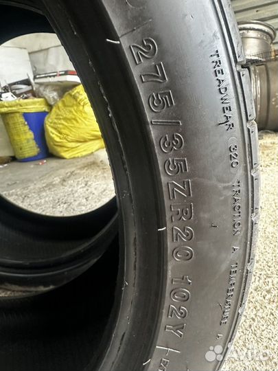 Imperial EcoSport 2 275/35 R20 102Y