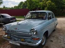ГАЗ 21 Волга 2.5 MT, 1964, 102 000 км, с пробегом, цена 1 700 000 руб.