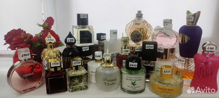 Парфюмерия Турция, Дубаи, Эмираты