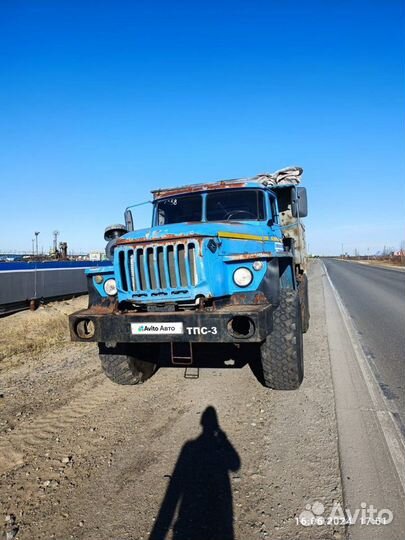 Урал 583100, 2010