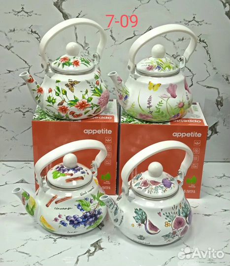 Заварочный чайник