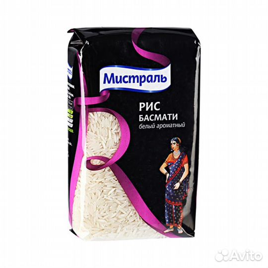 Рис Басмати 500 гр. 