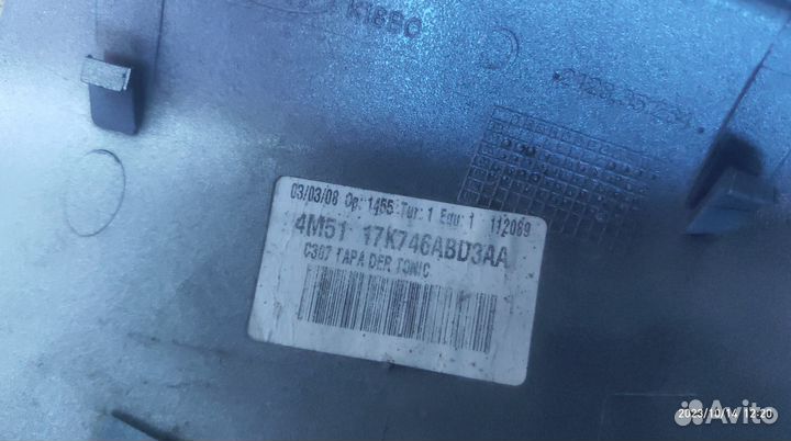 Накладка корпуса зеркала правая Ford Fusion