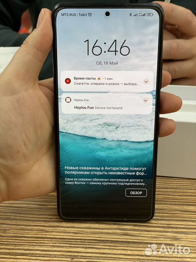 Xiaomi Redmi Note 10 Pro, 8/128 ГБ