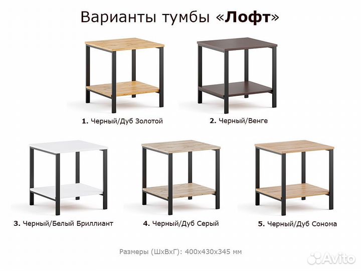 Кровать металлическая 140х200 двуспальная Сталь