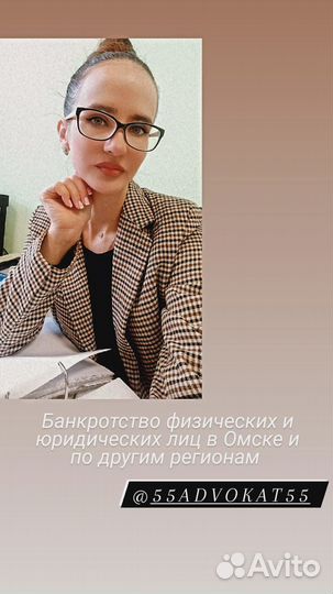 Отмена судебного приказа