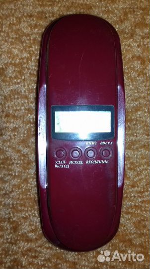 Телефон kxt-920lm