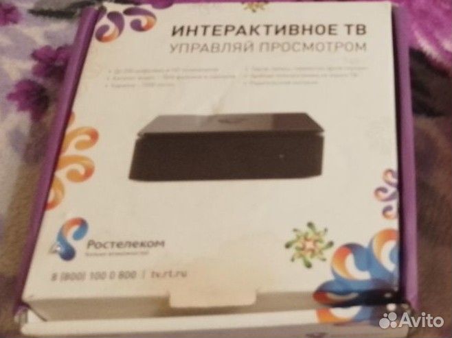 SMART tv приставка. Wink