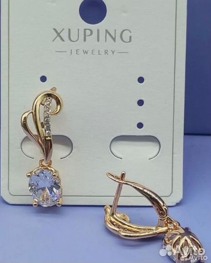 Серьги новые