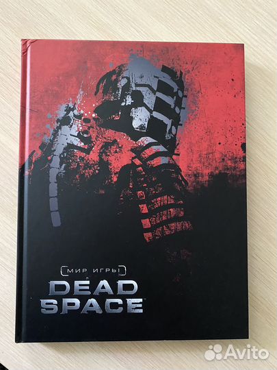 Артбук Мир игры Dead space