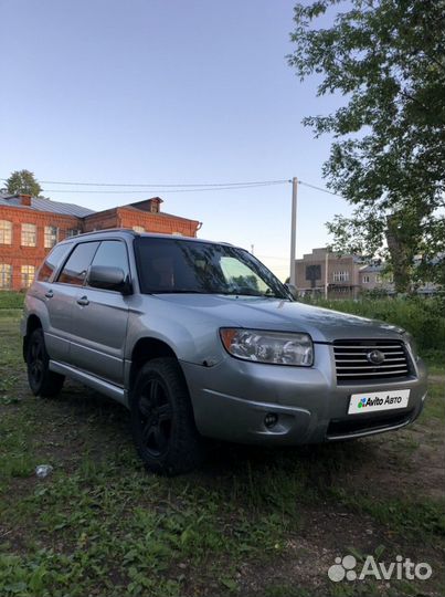 Subaru Forester 2.5 AT, 2005, 200 000 км