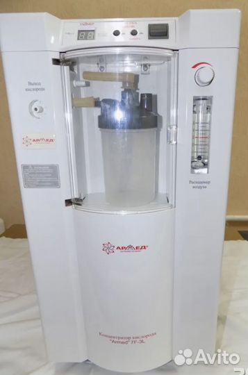 Кислородный концентратор армед 7f-3L