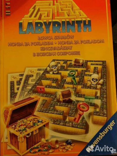 Семейные игры (обновляю объявление)