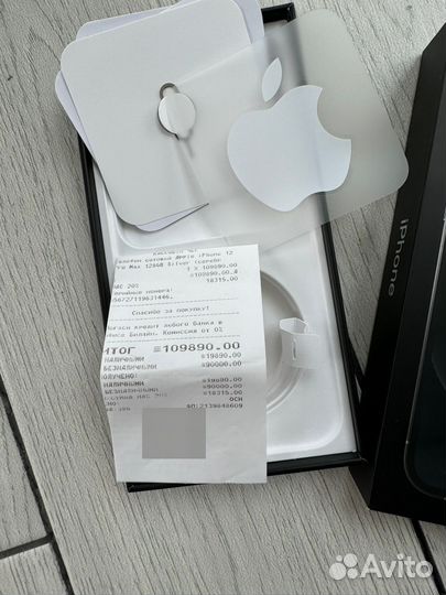 iPhone 12 Pro Max, 128 ГБ