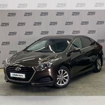 Hyundai i40 2.0 AT, 2015, 198 579 км, с пробегом, цена 1 389 000 руб.