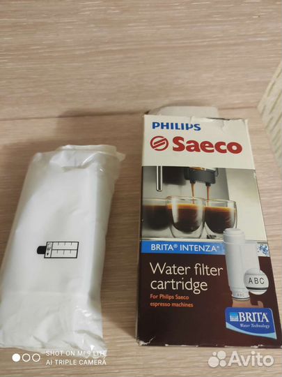 Фильтр для воды для кофемашин саеко