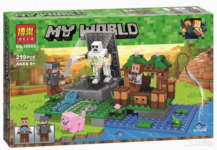 Конструктор 10962