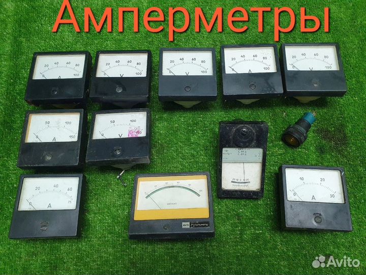 Ампертметры