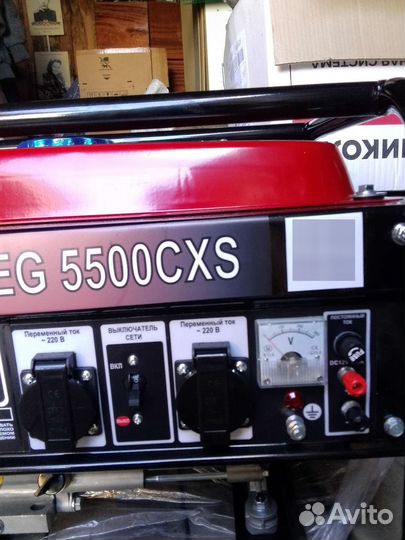 Генератор бензиновый honda eg 5500cxs