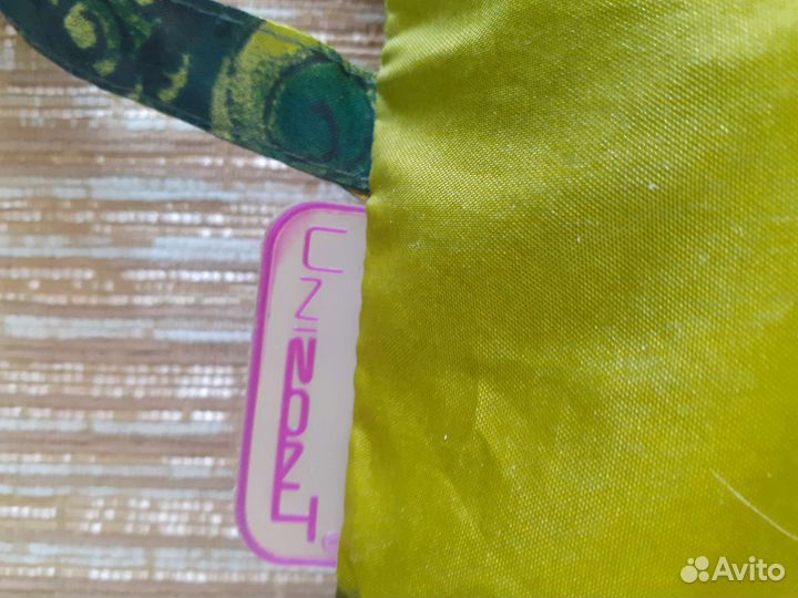 Зонт уличный