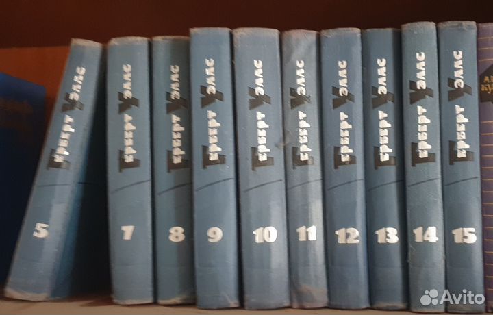 Книги собрание сочинений