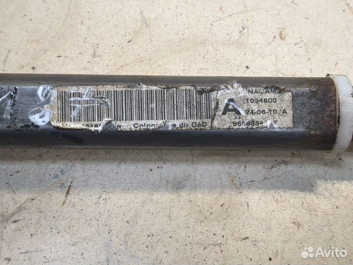 Кардан рулевой Citroen C4, 2010