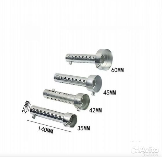 Глушитель kayo Т2 enduro