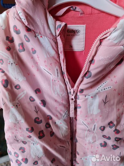 Комбинезон