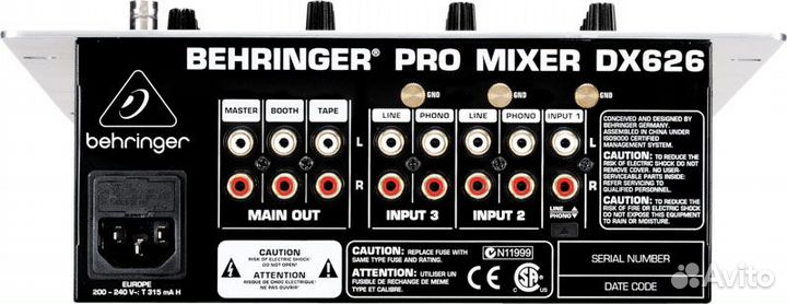 Микшер Behringer DX626