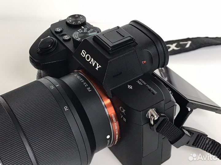 Sony a7 iii kit 28-70mm oss