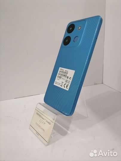 Infinix Smart 7 3/64Gb
